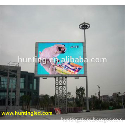 hot photo xxxx vide outdoor fullcolor led display p10 scree